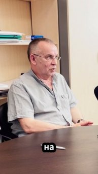 Совет к спекулятивному инвестированию