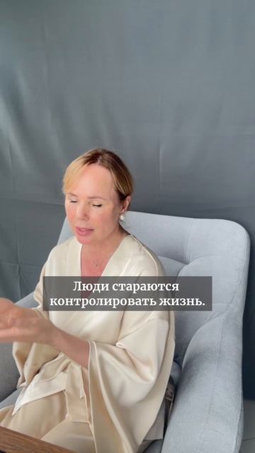 А вы готовы ко ВЗРОСЛОЙ ЖИЗНИ?🤔