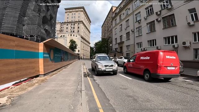 Друзья, мы все обречены читает Иван БУКЧИН Онлайн-студия «Дом звука» HAVASI&pointalex 449