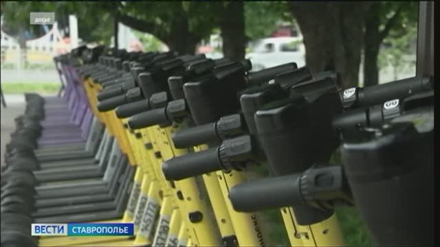 «Вести. Ставропольский край» 15.07.2025
