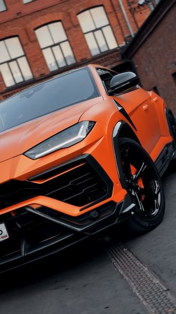 URUS