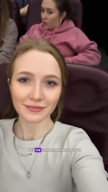 Устала гнаться за чужим успехом