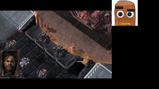 StarCraft 2 (Зерги - 25.Смерть с небес)
