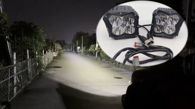 дальний свет