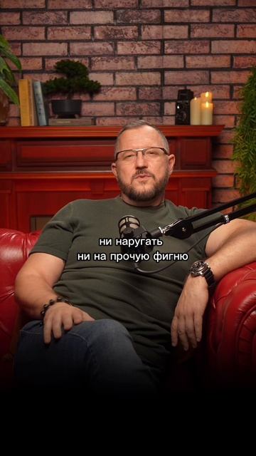 ЛЮБОВЬ БЕЗ ГОРДОСТИ #психология #отношения #любовь