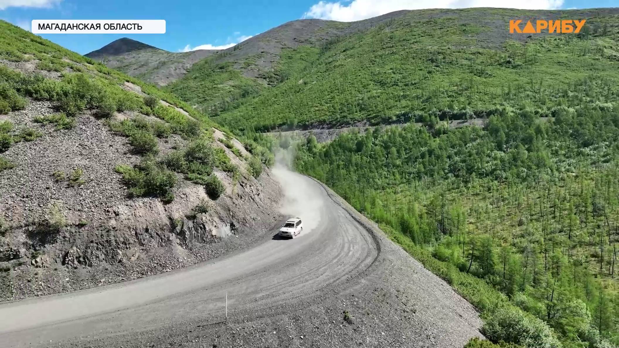 Вертолет Ми-8 пропал по пути из Охотска в Магадан