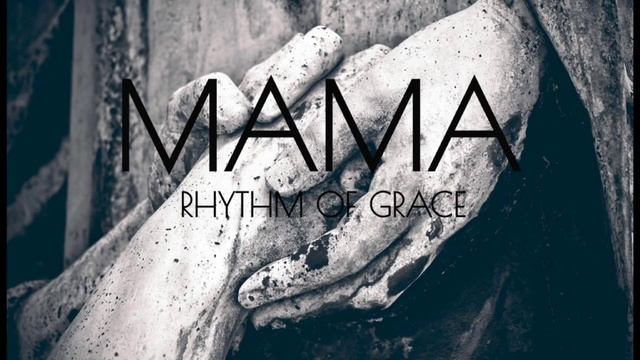 --MAMA--ХРИСТИАНСКИЕ НОВОЕ РИТМОМ БЛАГОДАТИ 2025