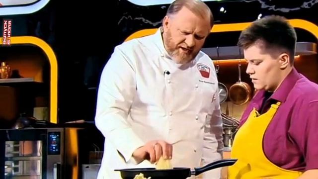 Домохозяйки против шефов битва за вкус 13 выпуск 15.07.2025 В этом выпуске конкуренцию профессионал