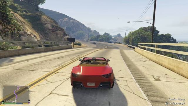 Grand Theft Auto V (GTA V)