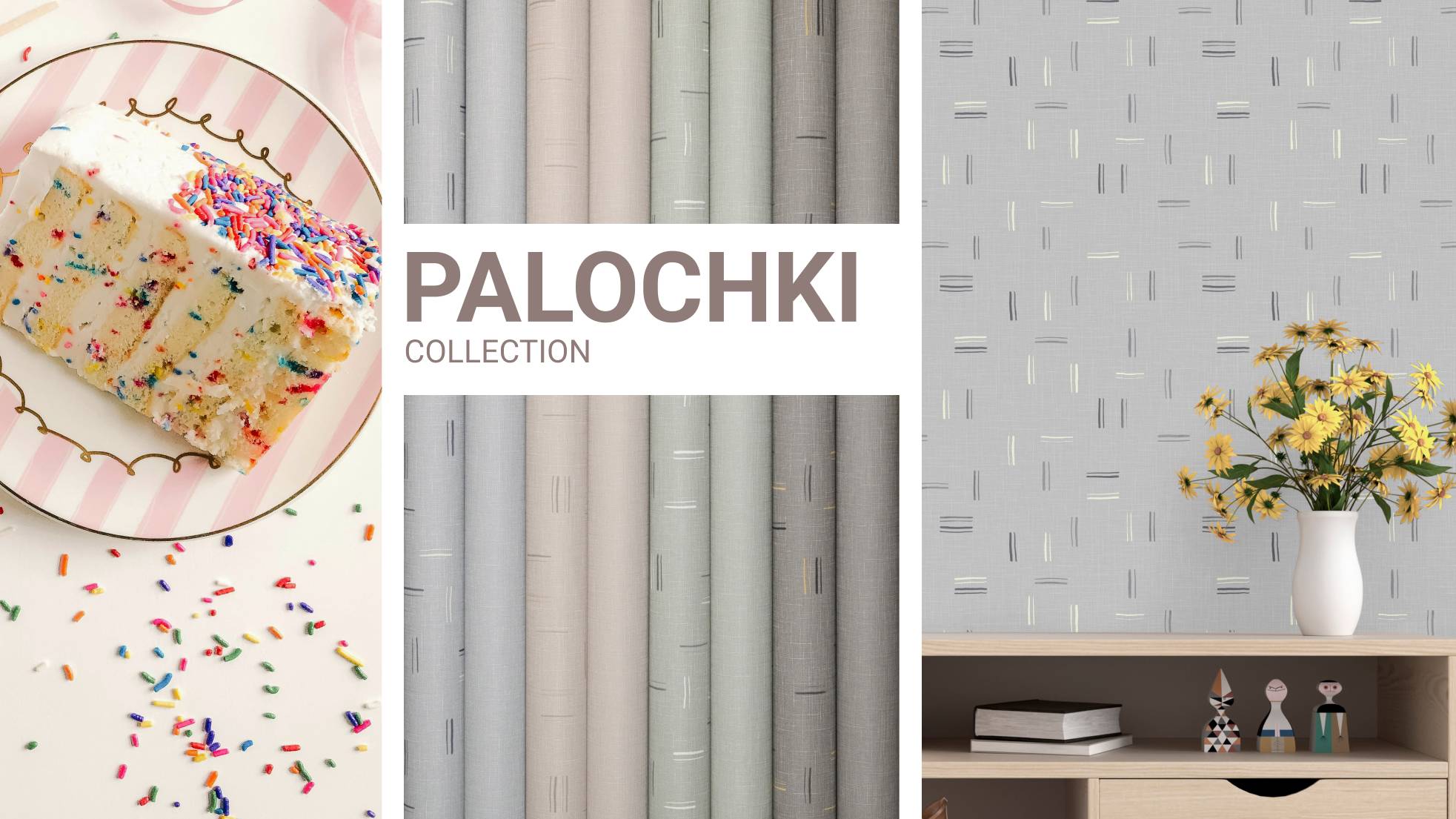 Коллекция PALOCHKI