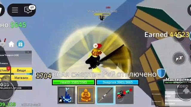 играю в блокс фрутс с голосом
