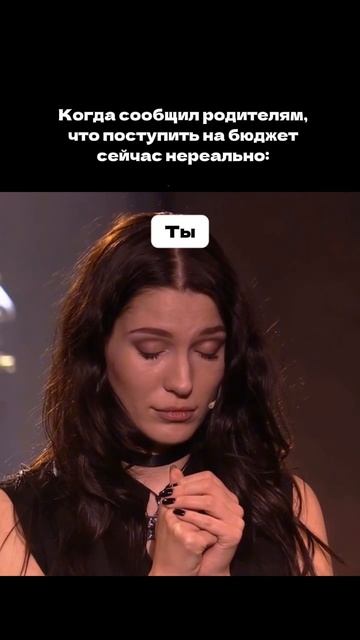 #егэ #вуз #егэ2026 #ЕГЭрусский