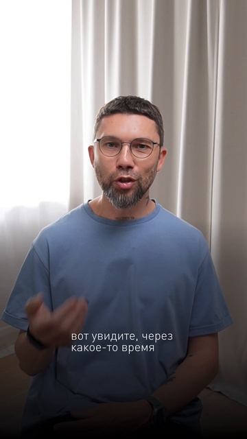 1 вопрос, который поднимет уверенность ребенка