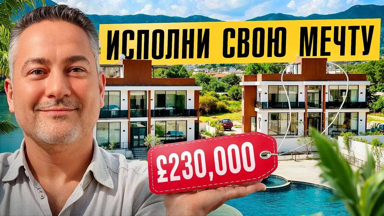 Идеальная квартира для семьи в Алсанджаке – заезжай хоть сегодня! 🏠