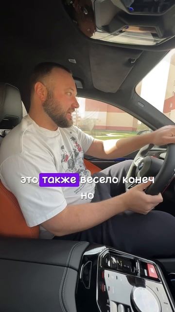 М5 G90 или Новый M3 ?