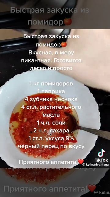 1000086765.mp4