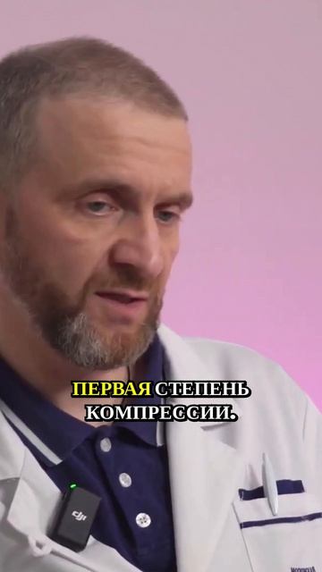 🤰 МамаГид — твои ответы за 30 секунд!