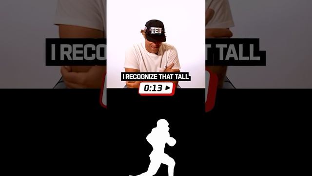 Can you guess the Tight Ends by their silhouette?