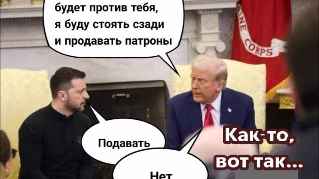 Покупайте нашу помощь, недорого...