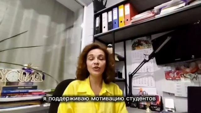 Улитина Кристина