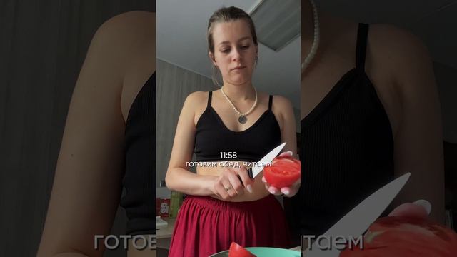 Тот понедельник, когда смогла💪🏼