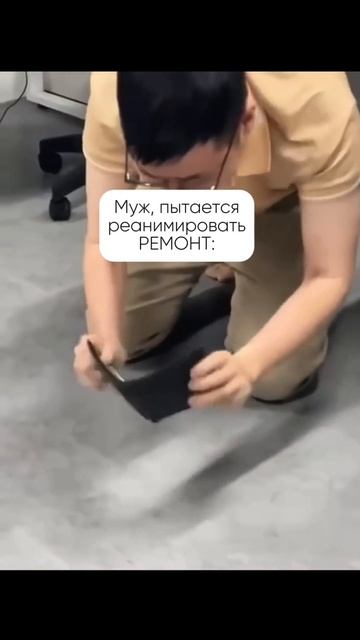 Срочно нужна помощь 🫰🙈