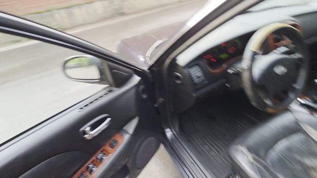 соната