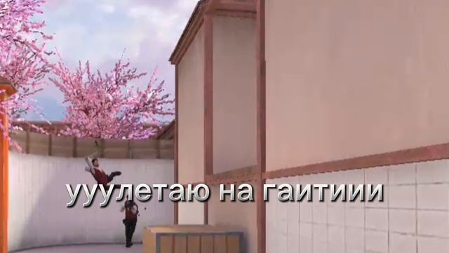 #мем