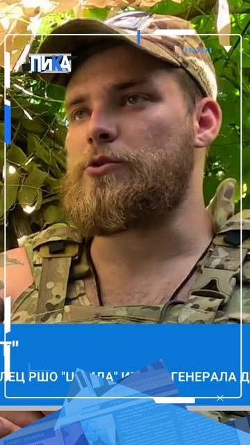 Казачий спецназ ищет героев. Готовы повторить путь "Булата"