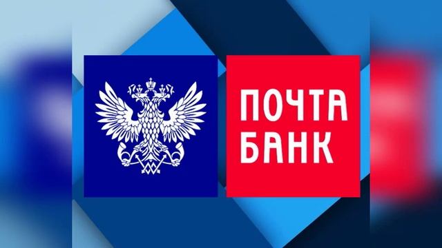 Предложение кредитной карты