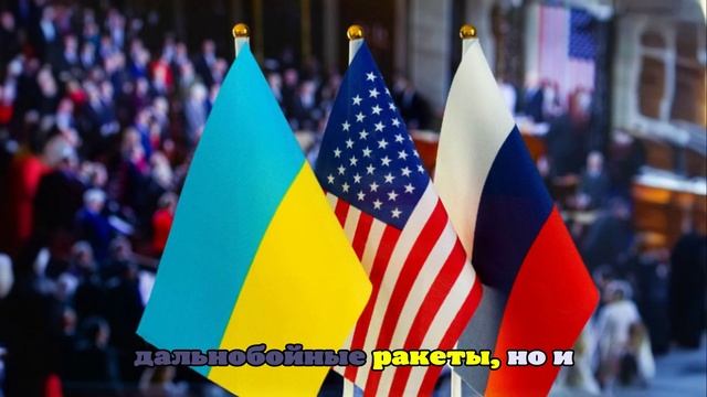 Политолог Ордуханян: если Трамп ввяжется в конфликт, то станет вторым Байденом