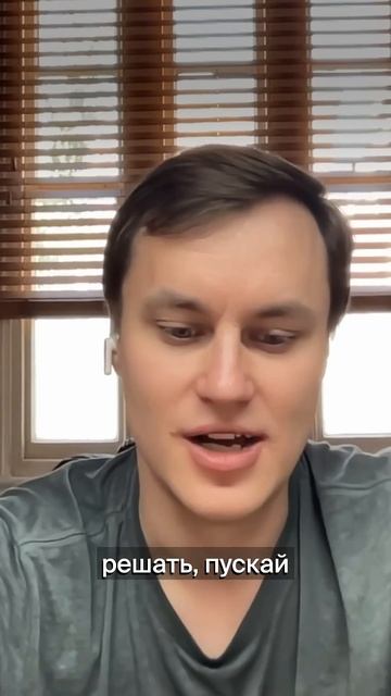 Rust для сложных задач #rust #programming