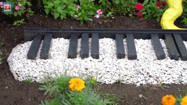 Клумбы с вплетённой в них геометрией форм: абаканский детсад "Радуга"-участник "Цветочной мозаики"