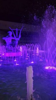 Ночные фонтаны Ростов-на-Дону