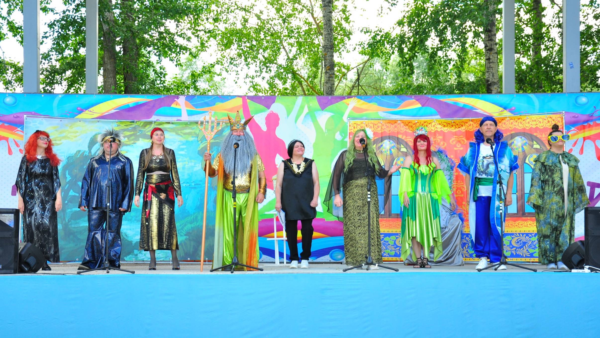 «Веселый сказ, как встретились Нептун и Карась»