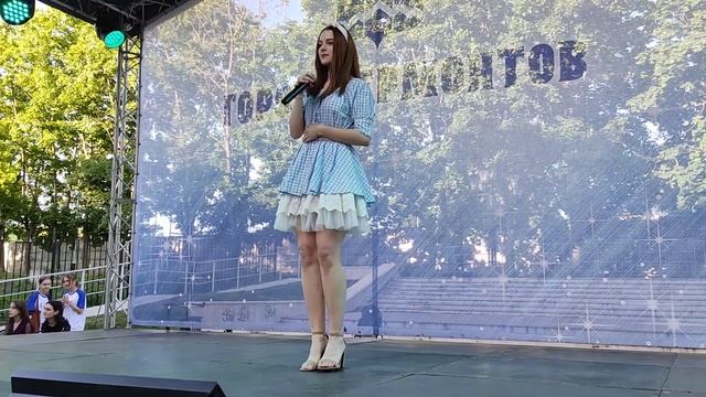 Арина Сметская - Назло всему улыбайся 02.07.2022 День молодёжи