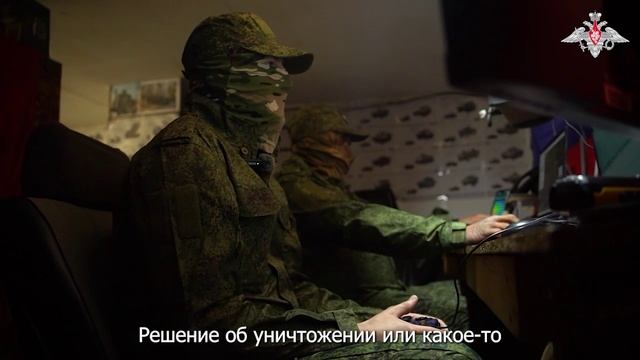 Боевая работа расчета БПЛА «Суперкам»