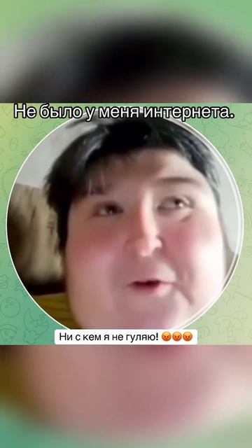 1000054586.mp4