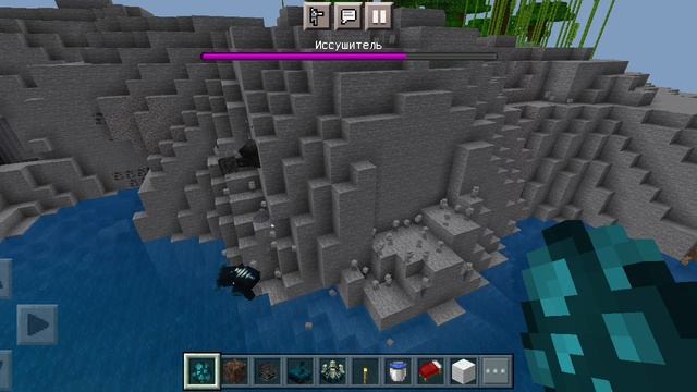 minecraft сражение вардена против визера