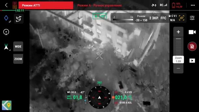 Внимание по ночам опасные ждун на волокне