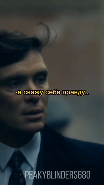 размышление