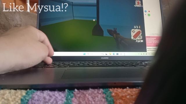 сьёмка фигня но тема норм