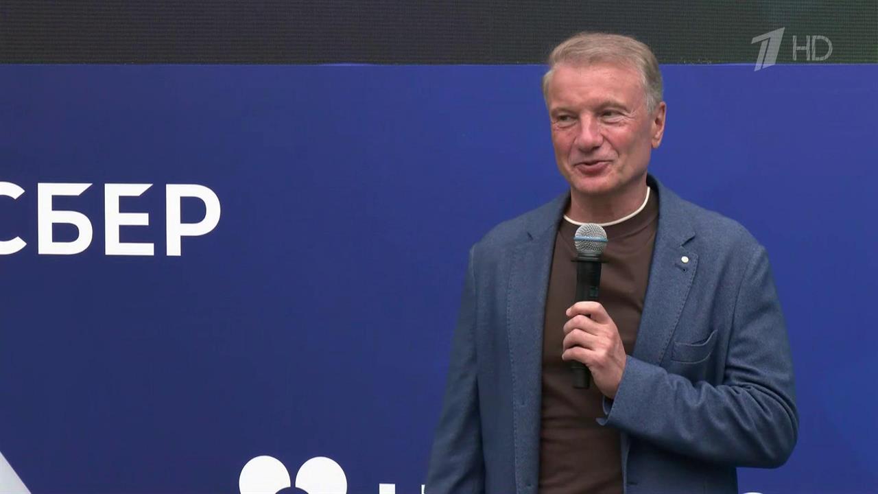 В Москве подвели итоги Всероссийского "Цифрового марафона