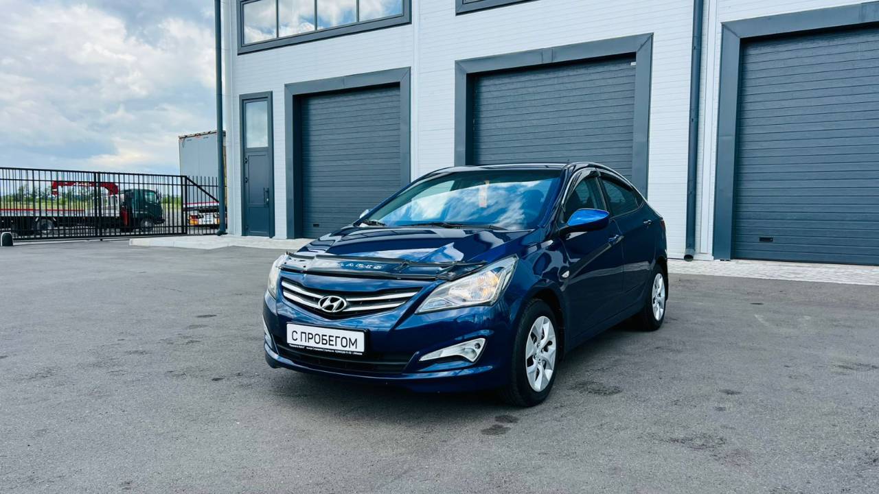 Hyundai Solaris, 2015 год