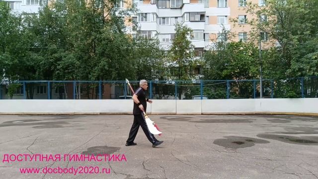 Разминка со спортивной алебардой Гуань дао (2)