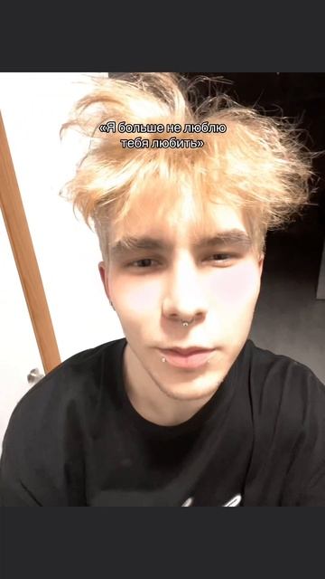 тэгэ Ultimate Shine