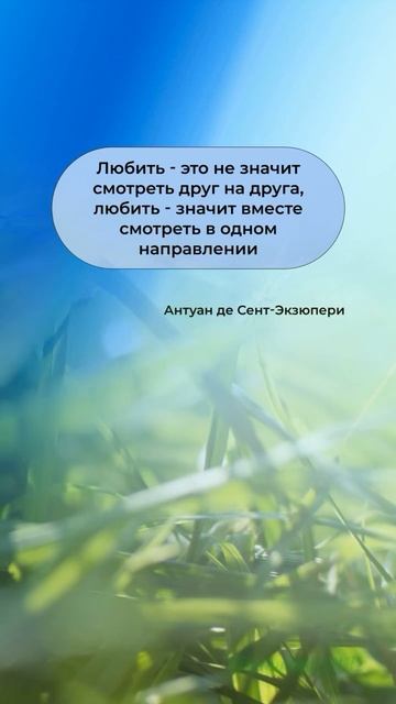 Цитаты умных людей