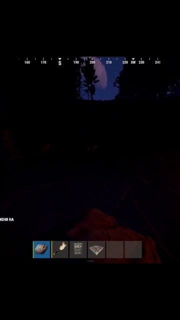 Rust: Догонялки. А вы играли в догонялки в расте? #rust #догонялки #юмор