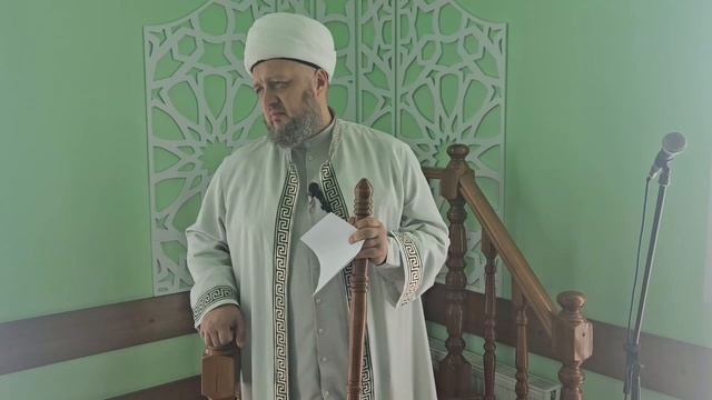 04.07.2025 Юлда сак булыгыз.mp4