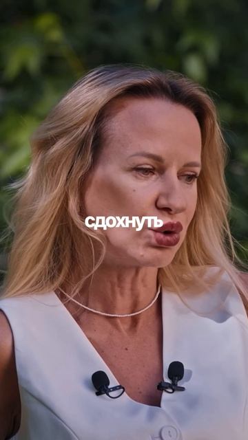 Никто в это не верил!
Полный выпуск на канале «Глеб Соломин»
#подкаст#мотивация#медицина#здоровье